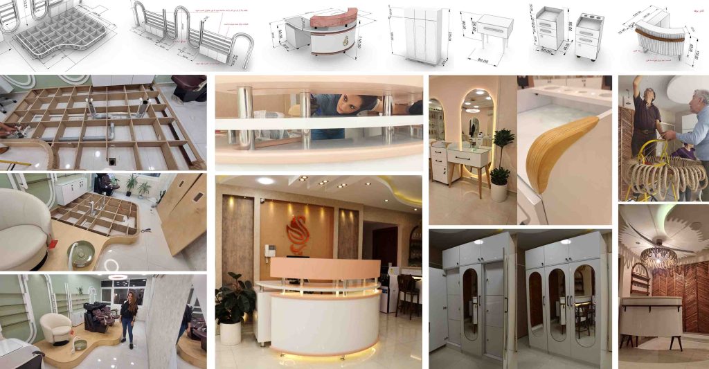 Customized Furniture and Accessory Design (Workspace-base) 