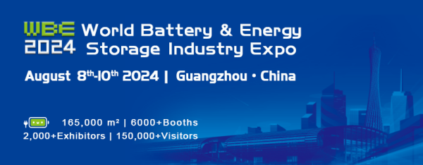 Battery & Energy Storage Industry Expo