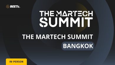 Photo of Bangkok, 29 & 30 October 2024; The MarTech Summit